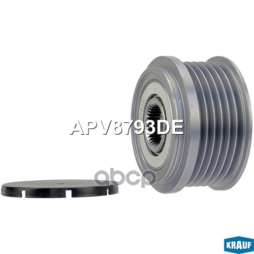 Шкив Обгонный Генератора Hyundai I10 1.0L 10-> // Kia Picanto 1.0L 11-> Krauf арт. APV8793DE