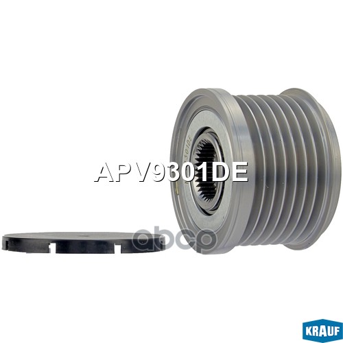 Шкив Обгонный Генератора Krauf арт. APV9301DE