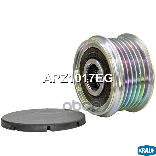 Шкив Обгонный Генератора Krauf арт. APZ1017EG
