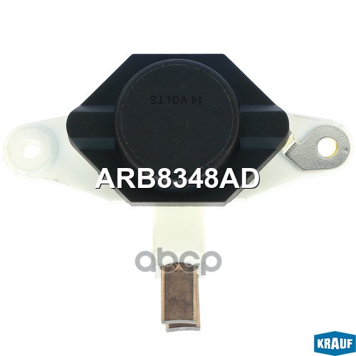Регулятор генератора Krauf арт. ARB8348AD