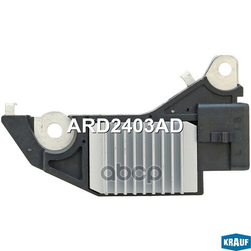 Регулятор генератора ARD2403AD Krauf арт. ARD2403AD