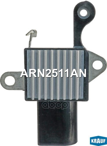 Регулятор генератора ARN2511AN Krauf арт. ARN2511AN