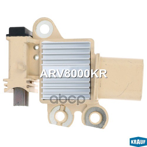 Регулятор Генератора Krauf арт. ARV8000KR