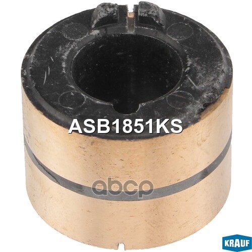 Коллектор генератора Krauf арт. ASB1851KS