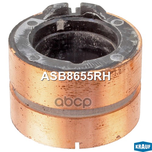 Коллектор Генератора Krauf арт. ASB8655RH