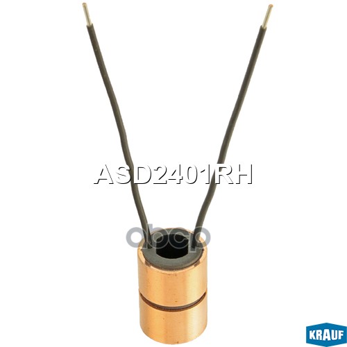 Коллектор Генератора Krauf арт. ASD2401RH