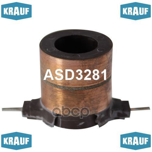 Коллектор Генератора Krauf арт. ASD3281