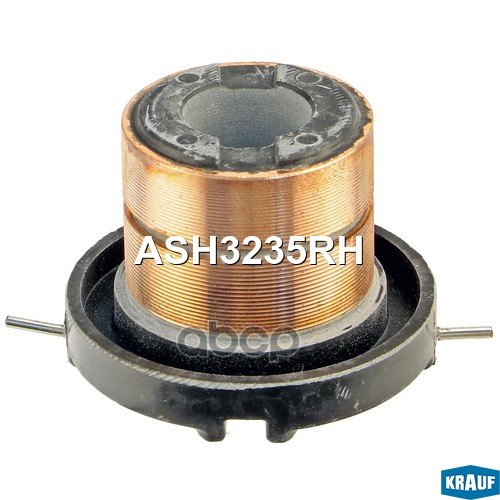 Коллектор Генератора Ash3235rh Krauf арт. ASH3235RH