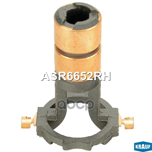 Коллектор генератора KRAUF ASR6652RH Krauf арт. ASR6652RH