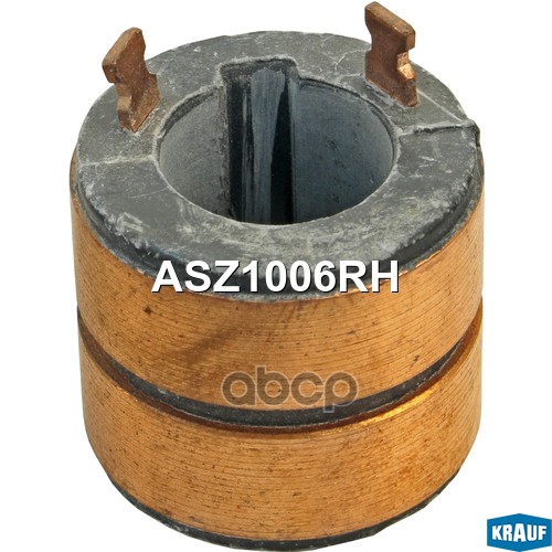 Коллектор генератора ASZ1006RH Krauf арт. ASZ1006RH