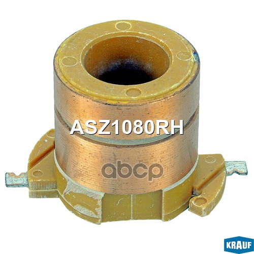 Коллектор Генератора Asz1080rh Krauf арт. ASZ1080RH