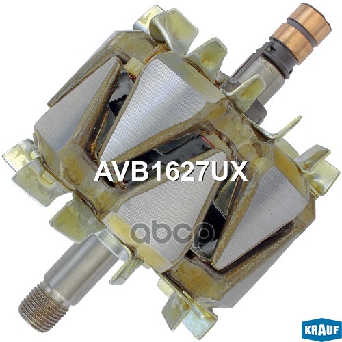 Ротор Генератора Krauf Avb1627ux Krauf арт. AVB1627UX