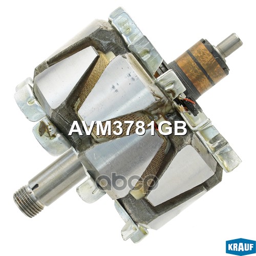 Ротор генератора Krauf арт. AVM3781GB