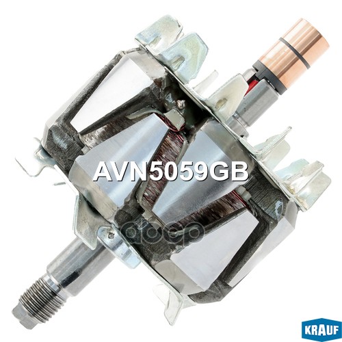 Ротор генератора Krauf арт. AVN5059GB