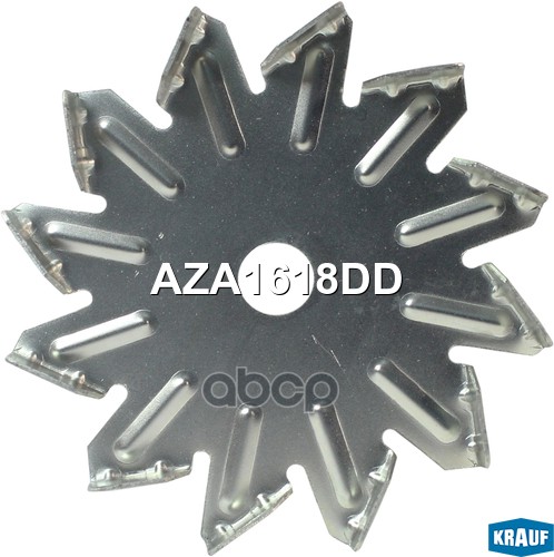 Крыльчатка Генератора Krauf арт. AZA1618DD