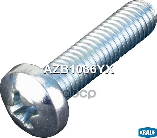 Болт Генератора Krauf арт. AZB1086YX