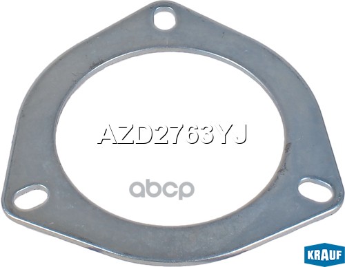 Стопор Подшипника Генератора Krauf арт. AZD2763YJ