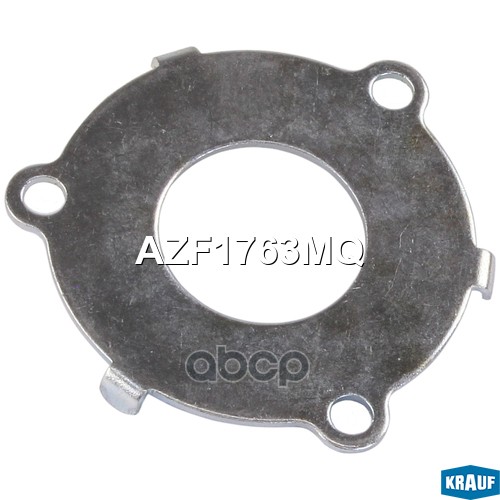 Стопор Подшипника Генератора Krauf арт. AZF1763MQ
