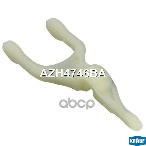 Вилка Стартера Krauf арт. AZH4746BA