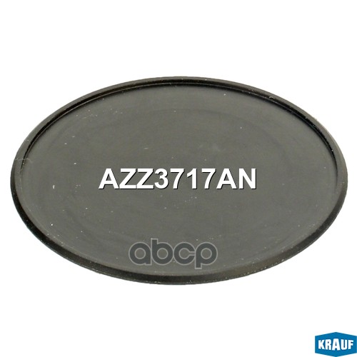 Крышка шкива генератора KRAUF AZZ3717AN Krauf арт. AZZ3717AN