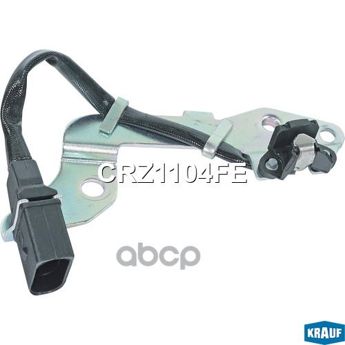ДАТЧИК ПОЛОЖЕНИЯ РАСПРЕДВАЛА ДВС CRZ1104FE CRZ1104FE Krauf арт. CRZ1104FE