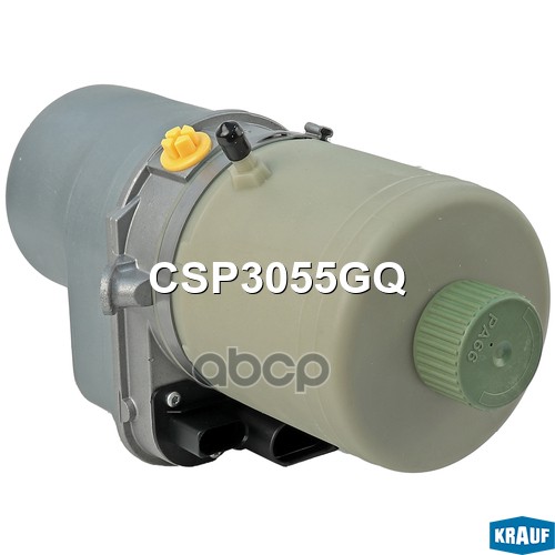 Насос Электро-Гидроусилителя Krauf арт. CSP3055GQ