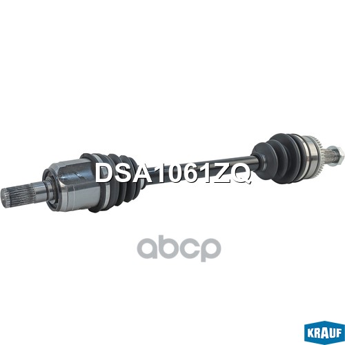 Вал приводной в сборе Krauf арт. DSA1061ZQ