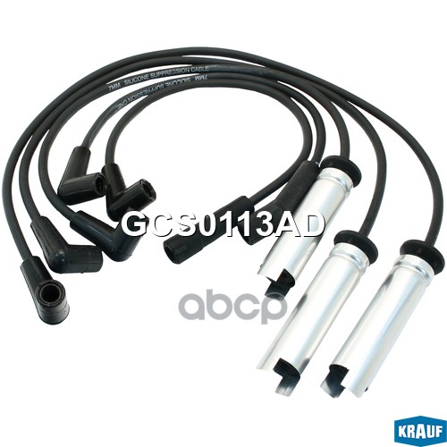Провода высоковольтные GCS0113AD Krauf арт. GCS0113AD