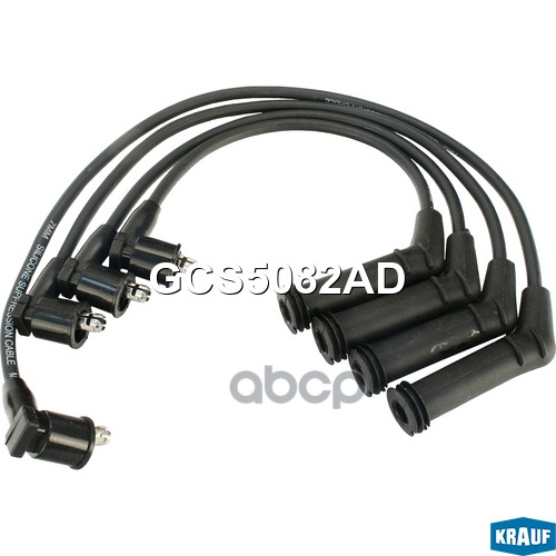 Провода высоковольтные GCS5082AD Krauf арт. GCS5082AD