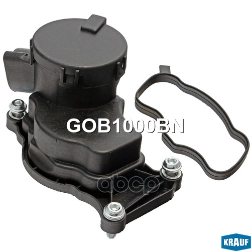 Маслоотделитель (КВКГ) GOB1000BN Krauf арт. GOB1000BN