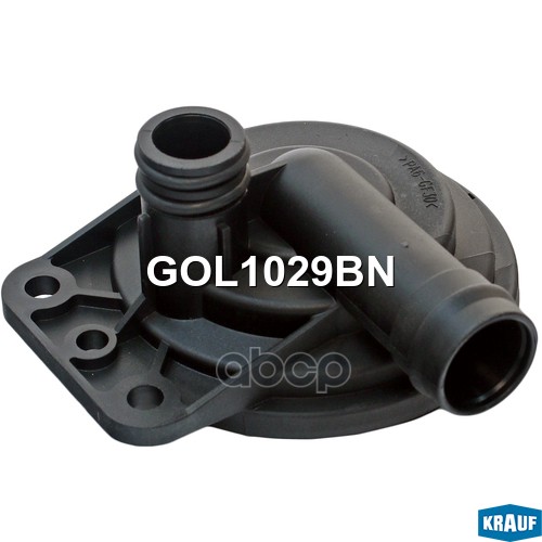 Маслоотделитель (КВКГ) Krauf арт. GOL1029BN