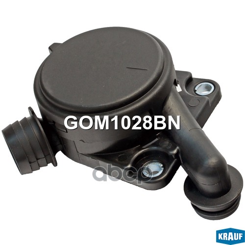 Маслоотделитель (КВКГ) GOM1028BN Krauf арт. GOM1028BN