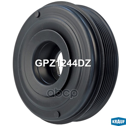 Шкив коленвала GPZ1244DZ Krauf арт. GPZ1244DZ