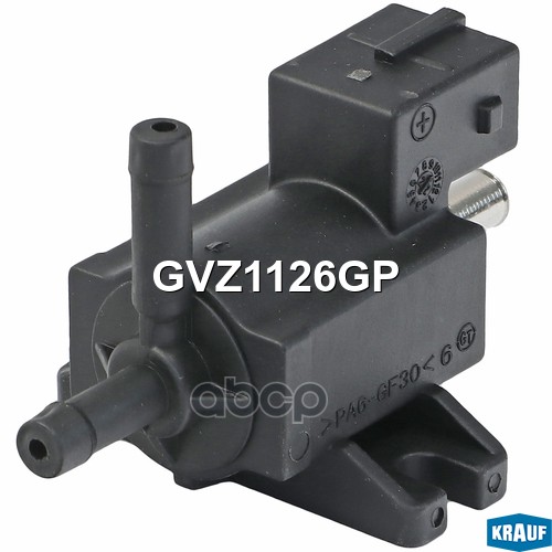 Клапан Электромагнитный Впускного Коллектора Krauf Gvz1126gp Krauf арт. GVZ1126GP