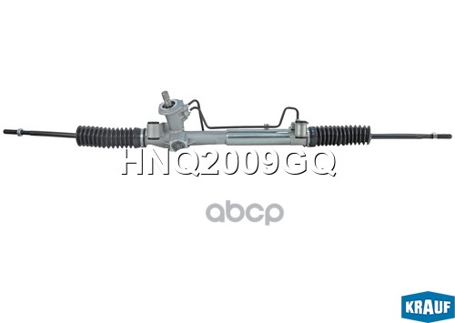 Рулевая рейка с тягами гидравлическая (FORD Focus I 1998-2004) Krauf арт. HNQ2009GQ