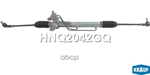 Рулевая Рейка Krauf арт. HNQ2042GQ