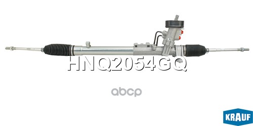 Рулевая рейка с тягами гидравлическая (AUDI A3 1996-2003, SEAT Toledo 1999-2006, SKODA Octavia 1996- Krauf арт. HNQ2054GQ