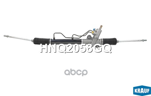 Рулевая рейка с тягами гидравлическая (CHEVROLET Epica 2006-2012, CHEVROLET Evanda 2004-2006, no ser Krauf арт. HNQ2058GQ