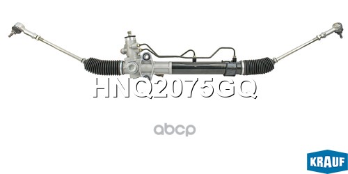 Рулевая рейка без тяг гидравлическая (HYUNDAI Santa Fe I 2001-2006) Krauf арт. HNQ2075GQ