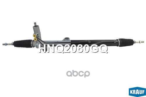 Рулевая рейка Krauf арт. HNQ2080GQ