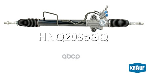 Рулевая Рейка С Тягами Гидравлическая (Mitsubishi L200 Iv 2006-, Mitsubishi Pajero Sport Ii 2008-) Krauf арт. HNQ2095GQ