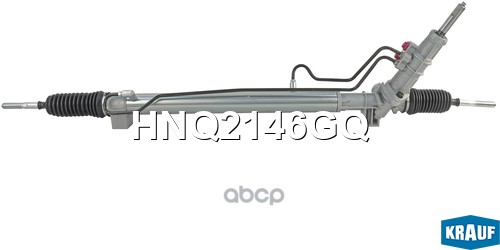 Рулевая Рейка С Тягами Гидравлическая (Opel Movano 1998-2010, Renault Master Ii 1998-2010, Nissan In Krauf арт. HNQ2146GQ