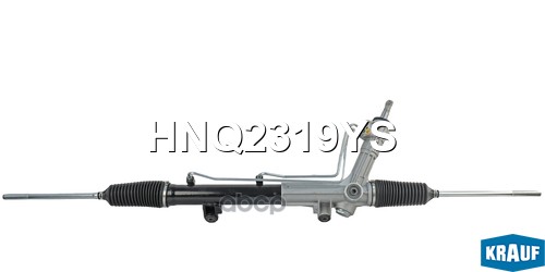 Рулевая Рейка Krauf арт. HNQ2319YS