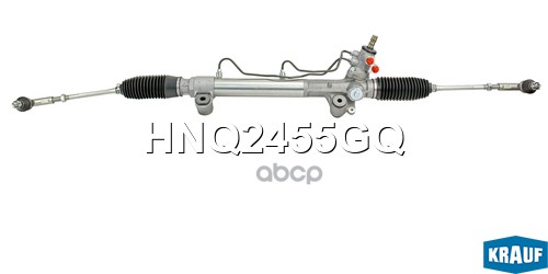 Рулевая Рейка С Тягами Гидравлическая (Toyota Hilux Vii 2005-2012, Toyota Fortuner 2005-2012, 4Wd) Krauf арт. HNQ2455GQ