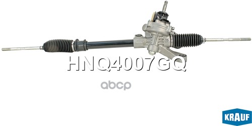 Рулевая Рейка Электрическая Krauf арт. HNQ4007GQ