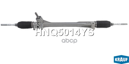 Рулевая Рейка Krauf арт. HNQ5014YS