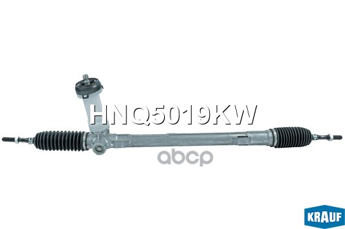 Рулевая рейка Krauf арт. HNQ5019KW