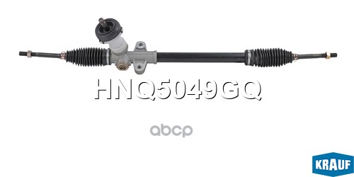 Рулевая Рейка Krauf арт. HNQ5049GQ