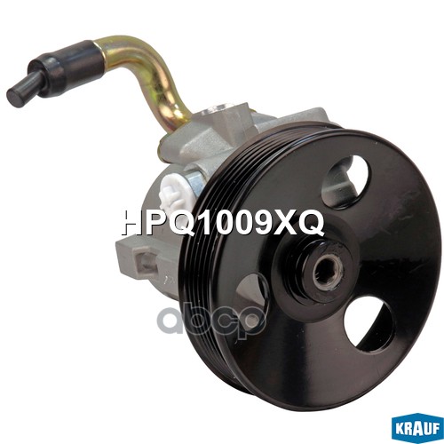 Насос гидроусилителя руля Krauf арт. HPQ1009XQ