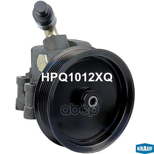 Насос Гидроусилителя Руля Krauf Hpq1012xq Krauf арт. HPQ1012XQ
